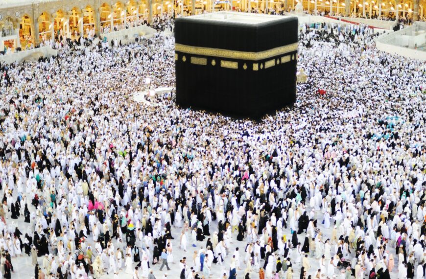 Merits and Rites of Hajj