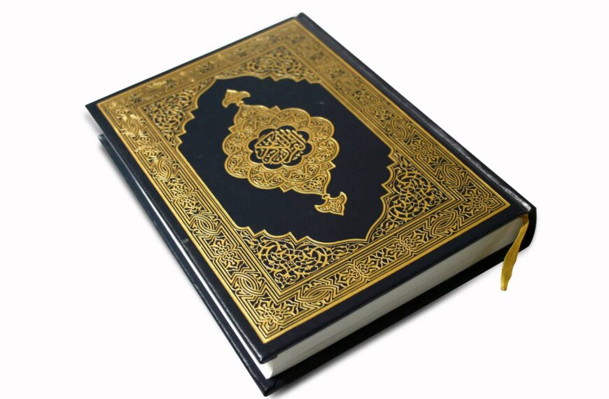 The Qur’an Is a Guide