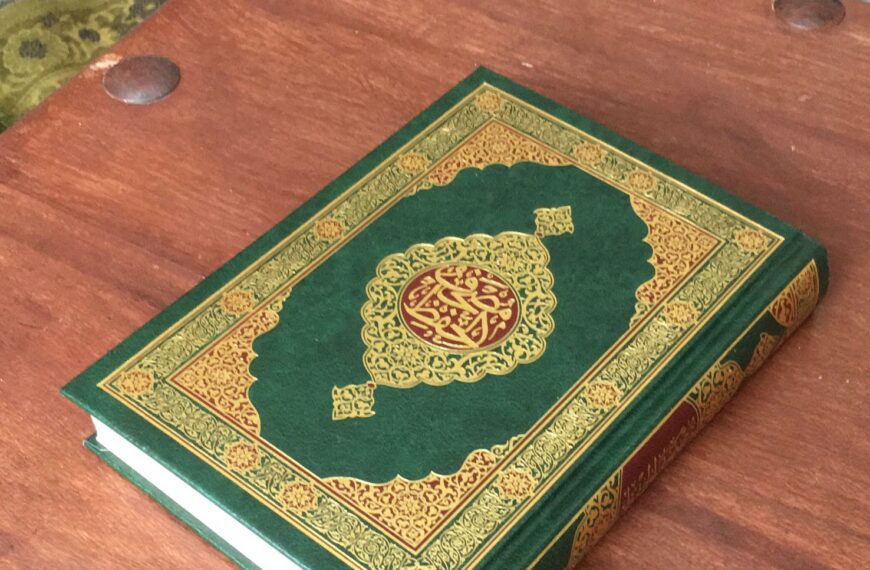 The Qur’an: The Way to Salvation